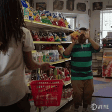 Whoosh Chips GIF - Whoosh Chips Shoot GIFs