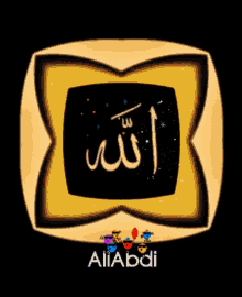 a picture with the name aliabadi on the bottom right