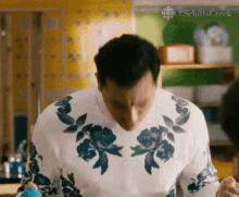 Mother In GIF - Mother In Law GIFs