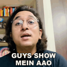 Guys Show Mein Aao Appurv Gupta GIF - Guys Show Mein Aao Appurv Gupta सबलोगशोमेंआओ GIFs