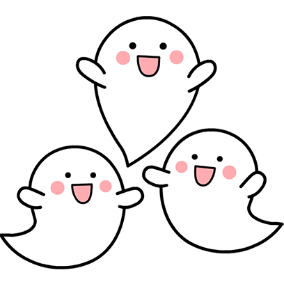 Cute Ghost Sticker - Cute Ghost Play Stickers