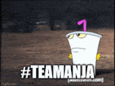 Athf Aqua Teen GIF - Athf Aqua Teen Aqua Teen Hunger Force GIFs