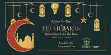 Eid With Brilliant GIF - Eid With Brilliant GIFs