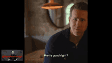 ryan reynolds says yeah it 's very good in a video