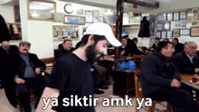 Deep Turkish Web Siktir GIF - Deep Turkish Web Siktir Amk GIFs