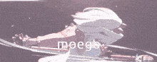 Moego Elphelt Valentine GIF