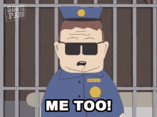 Me Too Officer Barbrady GIF - Me Too Officer Barbrady South Park GIFs