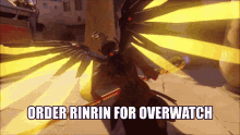 Rin Rin Overwatch Epal GIF