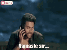 Namaste Sir Gif GIF - Namaste Sir Gif Reactions GIFs