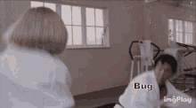Cd Dojo Bugs GIF - Cd Dojo Bugs GIFs