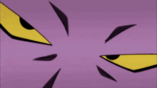 a purple background with a few black lines