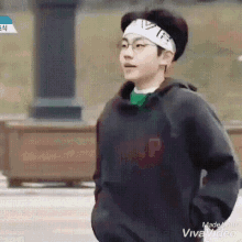 Lee Wonjun Running GIF - Lee Wonjun Running Diamond GIFs