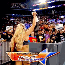 Charlotte Flair Wwe GIF - Charlotte Flair Wwe Raw GIFs