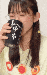Marina Nagasawa Marichu GIF - Marina Nagasawa Marichu Bière GIFs
