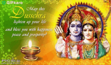 May This Dussehra Lighten Up Your Life Gifkaro GIF - May This Dussehra Lighten Up Your Life Gifkaro Festival GIFs