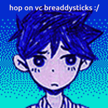 Breaddy Breaddysticks GIF