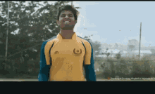 Arjun Reddy GIF - Arjun Reddy GIFs