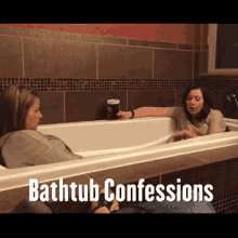 Bathtub Drunk GIF - Bathtub Drunk Confessions GIFs