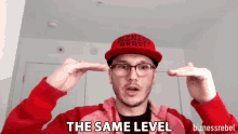 The Same Level Equal GIF - The Same Level Equal Match GIFs