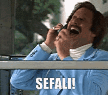Sefali Oh Really GIF - Sefali Oh Really Laughing GIFs