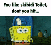Skibidi Toilet You Like Skibidi Toilet GIF - Skibidi Toilet Skibidi You Like Skibidi Toilet GIFs