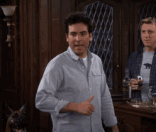 Ted Mosby How I Met Your Mother GIF - Ted Mosby How I Met Your Mother GIFs