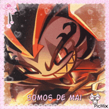 Selfship Genshin Impact GIF
