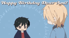 Happy Birthday Anime GIF