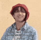 Milka Woonhak GIF - Milka Woonhak Woonhakdemilka GIFs