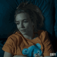 I Think I Was Cute Jodie Comer GIF - I Think I Was Cute Jodie Comer Villanelle GIFs