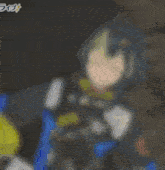 a blurry picture of a person with chinese writing on the bottom left