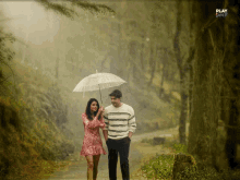 Kuch Itne Haseen Music Video GIF