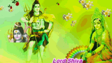 Lord Shiva Flowers GIF - Lord Shiva Flowers Changing Color GIFs