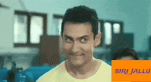 Laughing Face Aamir Khan GIF - Laughing Face Aamir Khan GIFs