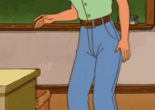King Of The Hill Peggy GIF