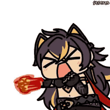 Seseren GIF - Seseren GIFs