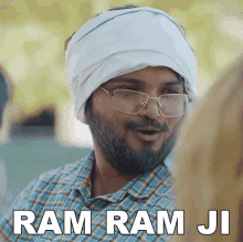 Ram Ram Ji Nitin GIF - Ram Ram Ji Nitin The Mridul GIFs