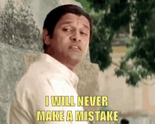 Anniyan Vikram GIF - Anniyan Vikram Never Make A Mistake GIFs