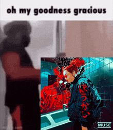 a meme of a woman looking at herself in a mirror with the words oh my goodness gracious above her