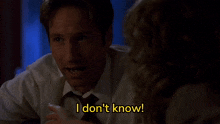 I Dont Know Mulder GIF - I Dont Know Mulder The Xfiles GIFs