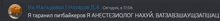 a blurred image of a foreign language with a circle in the middle