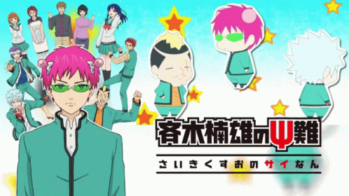 The Disastrous Life of Saiki K  Characters  TV Tropes