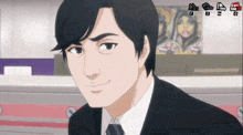 a man in a suit and tie is smiling and looking at something