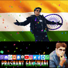 Happy Independence Day India 75independence Day India GIF - Happy Independence Day India 75independence Day India Shah Rukh Khan GIFs