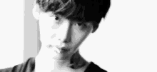 Jongsuk GIF - Jongsuk Korean Stare GIFs