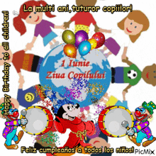 a birthday card with a mickey mouse holding balloons and drums