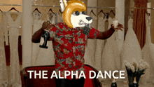 Wolf Alpha GIF