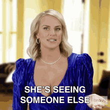 Shes Seeing Someone Else Real Housewives Of Salt Lake City GIF