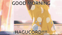 Hagucord Hagumi Kitazawa GIF - Hagucord Hagumi Kitazawa Bang Dream GIFs