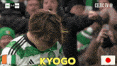 Kyogo Furuhashi Nippon Kyogo Goal Celebration Celtic GIF - Kyogo Furuhashi Nippon Kyogo Goal Celebration Celtic Kyogo Celtic Celebration GIFs